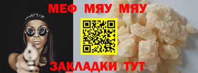 MDMA Premium VHQ Будённовск