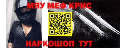 MDMA Premium VHQ Будённовск