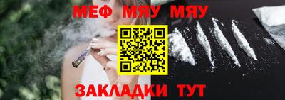 гидропоника Бугуруслан