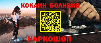 MDMA Premium VHQ Будённовск
