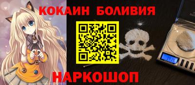 гидропоника Бугуруслан