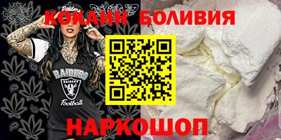 гидропоника Бугуруслан