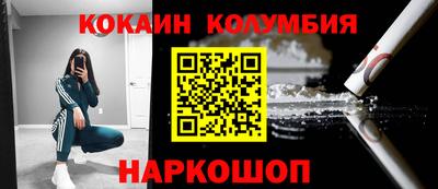 гидропоника Бугуруслан