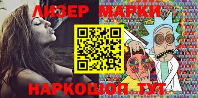 MDMA Premium VHQ Будённовск