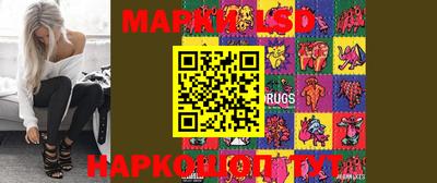 мефедрон мука Бузулук