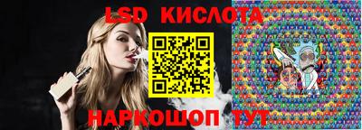 мефедрон мука Бузулук