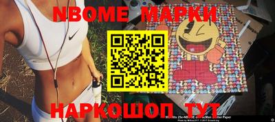 мефедрон мука Бузулук