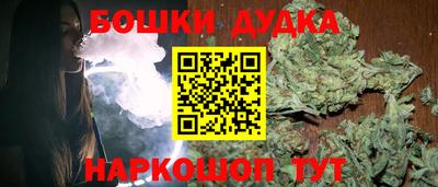 гидропоника Бугуруслан