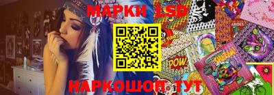 гидропоника Бугуруслан