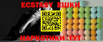 MDMA Premium VHQ Будённовск