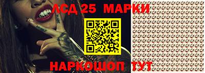 MDMA Premium VHQ Будённовск