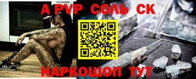 гидропоника Бугуруслан