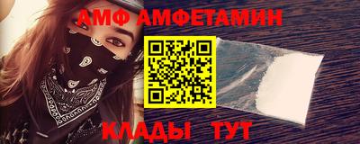 мефедрон мука Бузулук