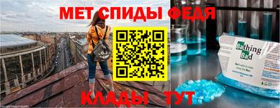 MDMA Premium VHQ Будённовск
