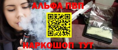 MDMA Premium VHQ Будённовск