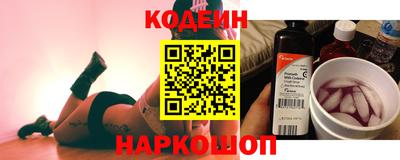 мефедрон мука Бузулук