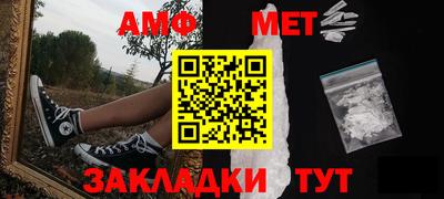 гидропоника Бугуруслан