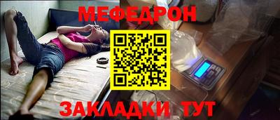 гидропоника Бугуруслан