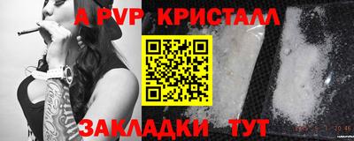 MDMA Premium VHQ Будённовск