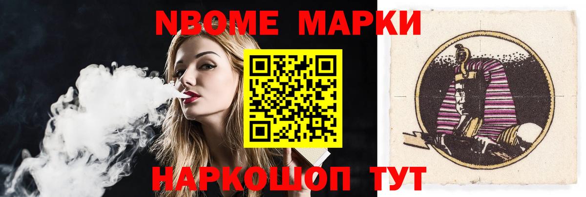 Лсд 25 экстази кислота Краснознаменск